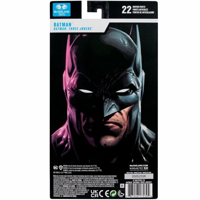 Фигурка DC Multiverse Batman (Batman:The Three Jokers) 7in Action Figure Mcfarlane 