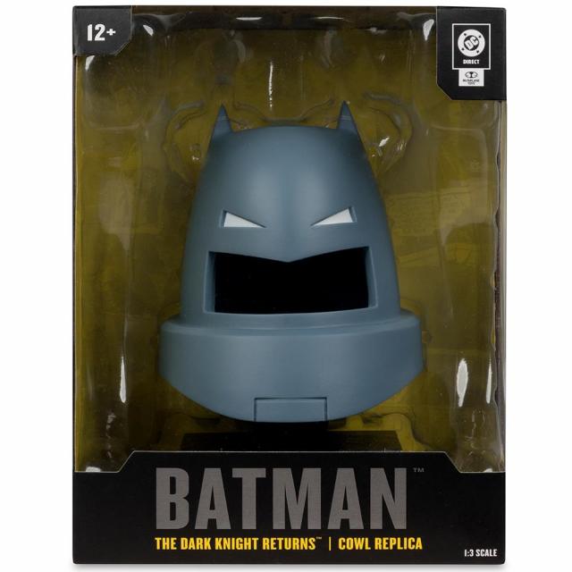 Фигурка DC Direct Armored Batman (The Dark Knight Returns) Cowl Replica 1:3 Scale McFarlane 