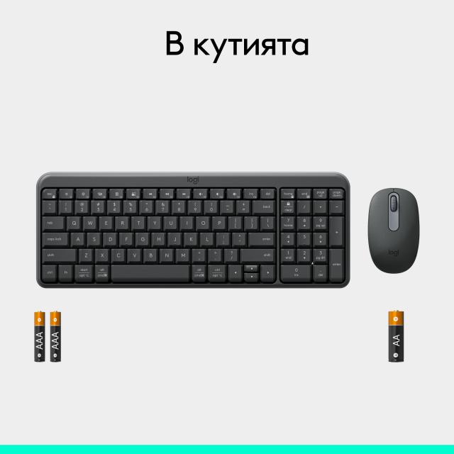 Безжичен комплект Logitech MK250 Graphite - Кирилизирана 