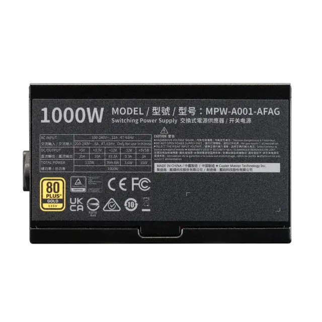 Захранващ блок Cooler Master Elite Gold 1000W ATX 3.1 