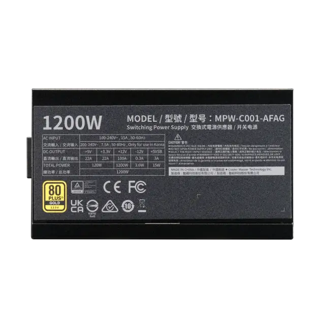 Захранващ блок Cooler Master Elite Gold 1200W ATX 3.1 