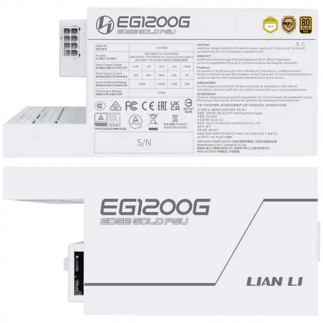 Захранващ блок Lian Li EDGE 1200W 80+ Gold PCIe 5.1, ATX 3.1 - Бяло 