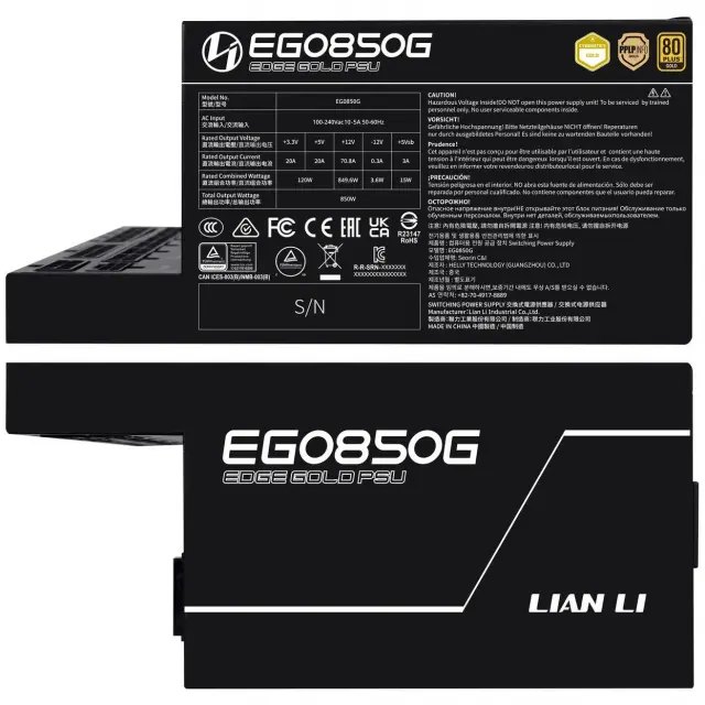 Захранващ блок Lian Li EDGE EGO850 Black 850W 80+ Gold PCIe 5.1, ATX 3.1