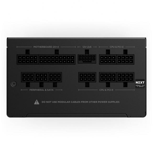 Захранващ блок NZXT C850 Core 850W 80+ Gold ATX 3.1 PCIe 5.1 - Fully Modular 