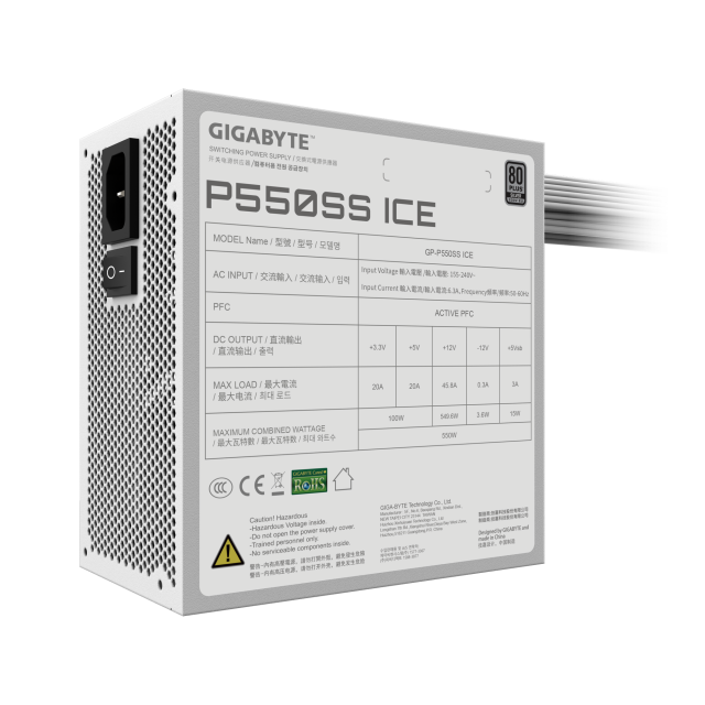 Захранващ блок Gigabyte P550SS ICE 550W 80+ Silver 