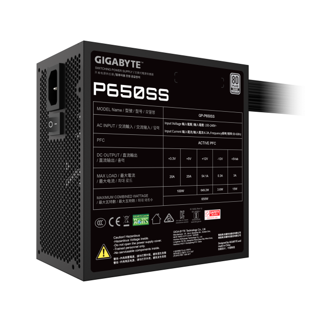 Захранващ блок Gigabyte P650SS 650W 80+ Silver 