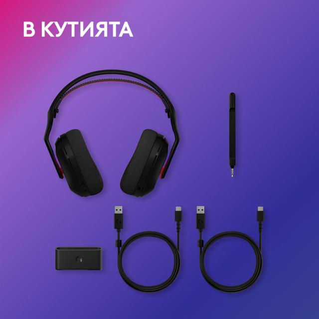 Gaming Wireless Headset Logitech ASTRO A20 X Lightspeed - Black 