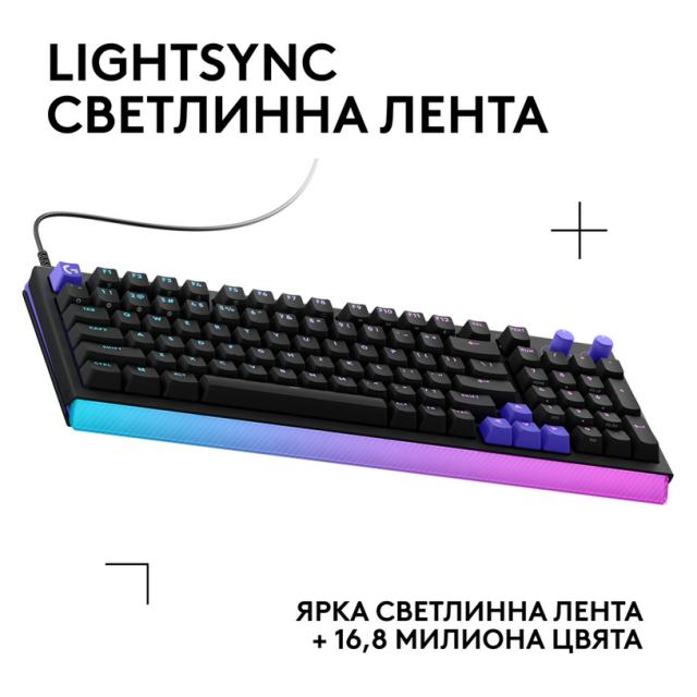 Геймърска механична клавиатура Logitech G512 X 98 - Dual Swap Analog/Mechanical Switch - Black 