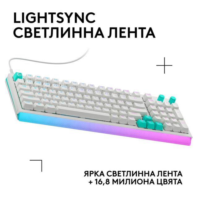 Геймърска механична клавиатура Logitech G512 X 98 - Dual Swap Analog/Mechanical Switch - White 