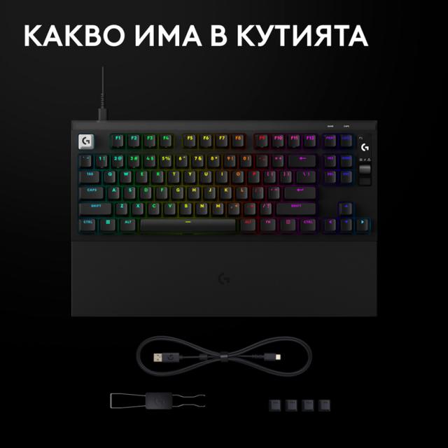 Геймърска механична клавиатура Logitech G Pro X2 RAPID TKL, Magnetic Analog Linear Switch - Черен 