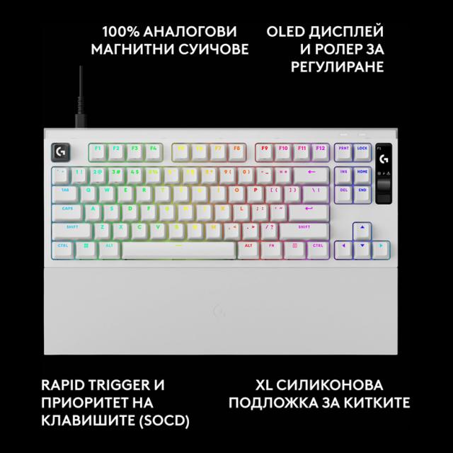 Gaming Mechanical keyboard Logitech G Pro X2 RAPID TKL, Magnetic Analog Linear Switch - White 