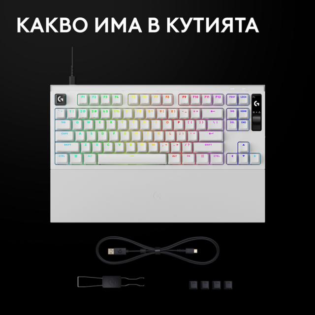 Gaming Mechanical keyboard Logitech G Pro X2 RAPID TKL, Magnetic Analog Linear Switch - White 