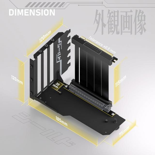 EZDIY-FAB Vertical PCIe 4.0 GPU Mount Bracket Graphic Card Holder 90° Riser Cable 