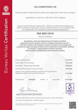 Certificate ISO 9001:2015