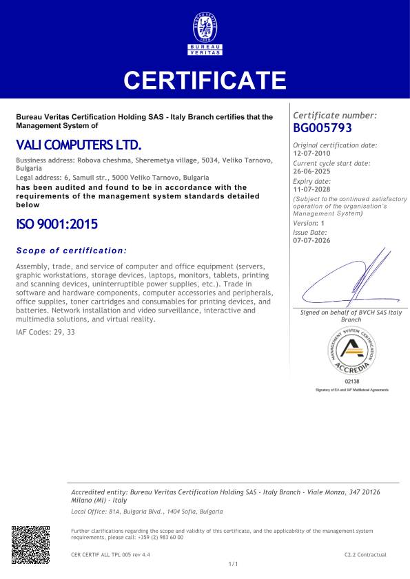 Certificate ISO 9001:2015