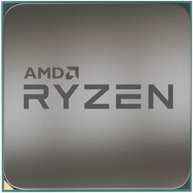 Процесор AMD Ryzen 7 5700X TRAY, AM4 Socket, 8 Cores, 3.4GHz, 36MB Cache, 65W 