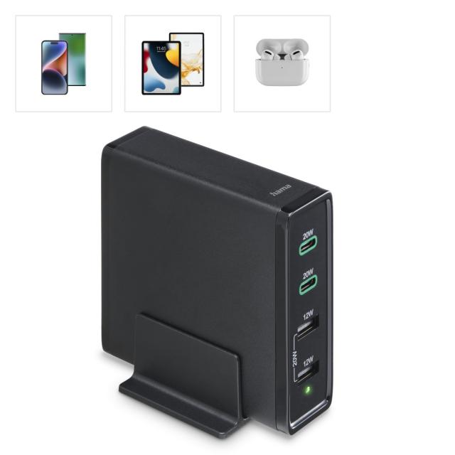 Hama 4-Port Charging Stn, Fast Charger, 2x USB-C, 2x USB-A, PD, 60 W, blk 