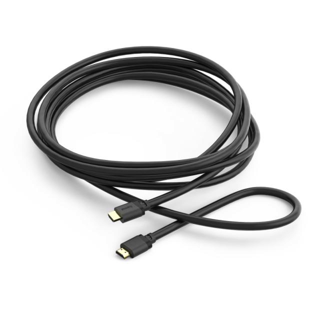 Hama Ultra High Speed HDMI™ Cable, Certified, Plug - Plug, 8K, 5.0 m 