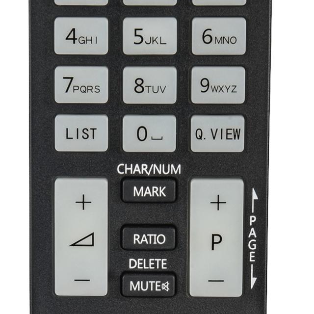 Hama Universal Remote Control for LG TVs, IR, Teachable, Illuminating Buttons 