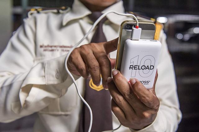 Външна батерия SKROSS RELOAD 10, 10000 mAh, Бял 