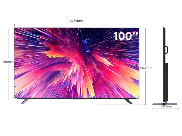 METZ Телевизор 100" 100MQE8500Z, 4K QLED+ 120Hz, Google TV 
