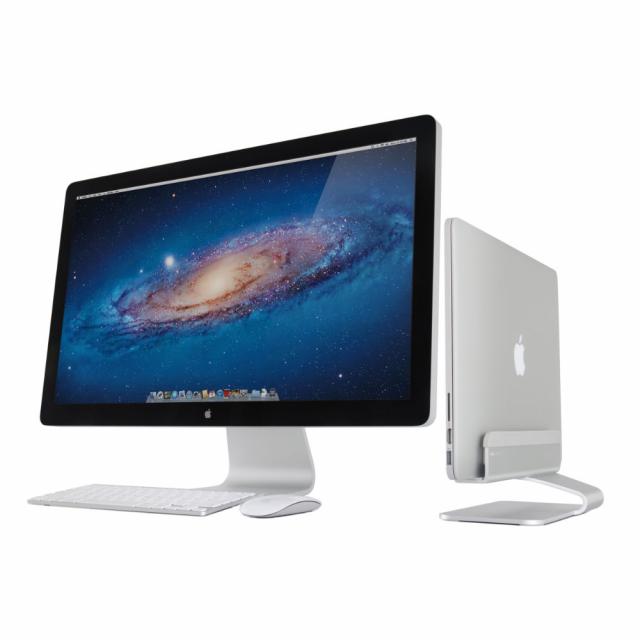 Laptop Stand Rain Design mTower, Silver 