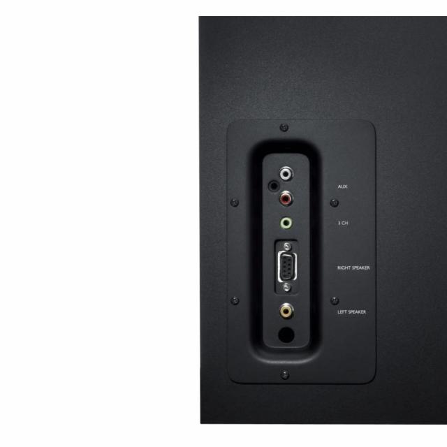 Speakers Logitech Z623, 200W RMS 