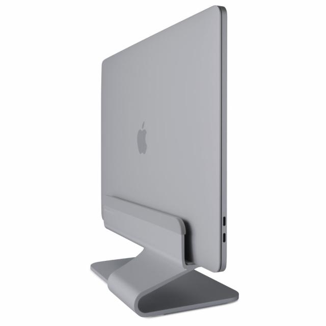 Laptop Stand Rain Design mTower, Silver 