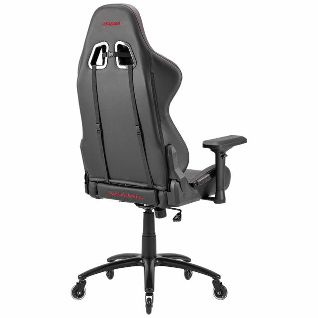 Геймърски стол FragON 5X Series Black 