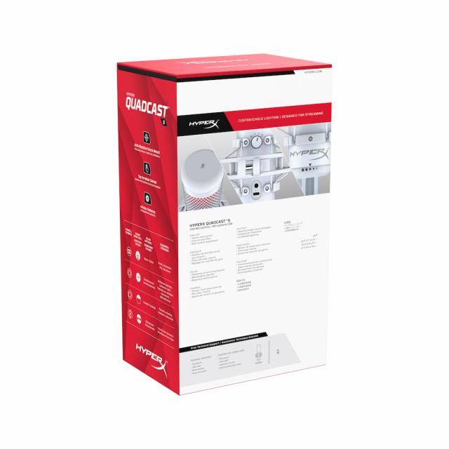 Настолен микрофон HyperX QuadCast S White 