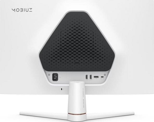 Монитор BenQ EX271, бял 