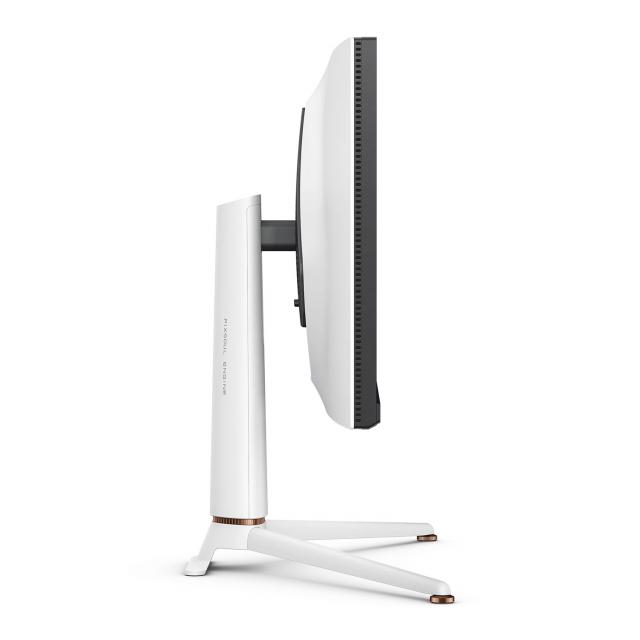 Монитор BenQ EX271U, бял 