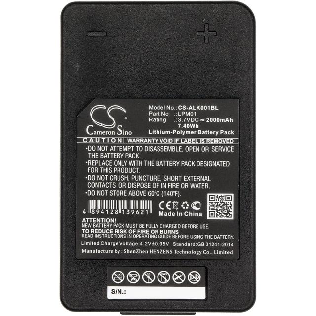 Батерия за дистанционно управление за кран Autec  LK NEO  R0BATT00E13A0  LPM01  LiIon 7,4V 1400mAh Cameron Sino 
