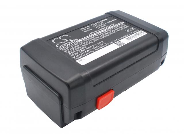 Батерия Cameron Sino, За косачка робот GARDENA 648872, 8838, Accu-Spindelmaher 380 Li, 04025-20  25V 3000mAh Cameron Sino 