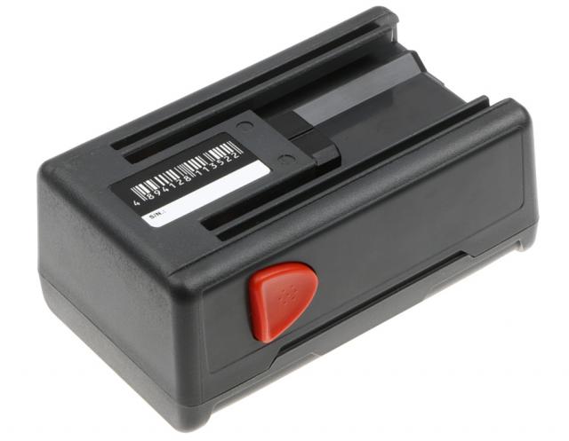 Camera Battery for cordless brushcutter GARDENA 648844, EasyCut 42, SmallCut 300, 8834-20 18V 1500mAh Cameron Sino 
