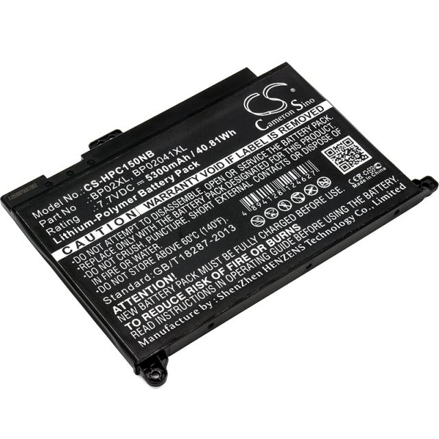 Батерия за лаптоп HP PAVILION 15-AU003TU, Pavilion 15-AU139TX HSTNN-LB7H TPN-Q172  LiPo 7.7V  5300 mAh CAMRON SINO 