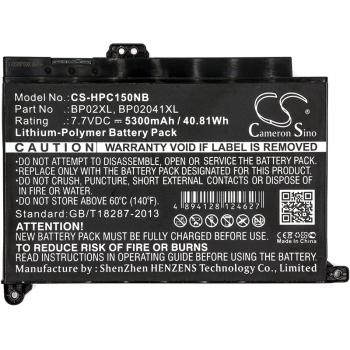 Батерия за лаптоп HP PAVILION 15-AU003TU, Pavilion 15-AU139TX HSTNN-LB7H TPN-Q172  LiPo 7.7V  5300 mAh CAMRON SINO