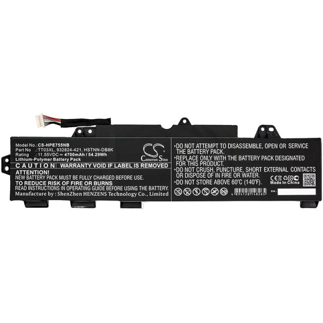 Laptop Battery for HP EliteBook 755 G5, EliteBook 850 G5, ZBook 15U G5, TT03XL LiPo 11.55V 4700mAh CAMERON SINO 