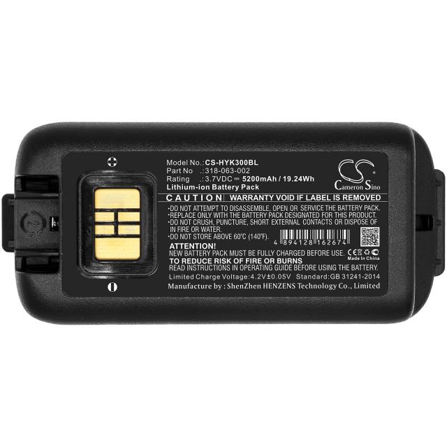 Baterie pentru barcode scanner Honeywell CK3B; CK65; CK70 318-034-001 LiIon  3.7V 5200mAh Cameron Sino 
