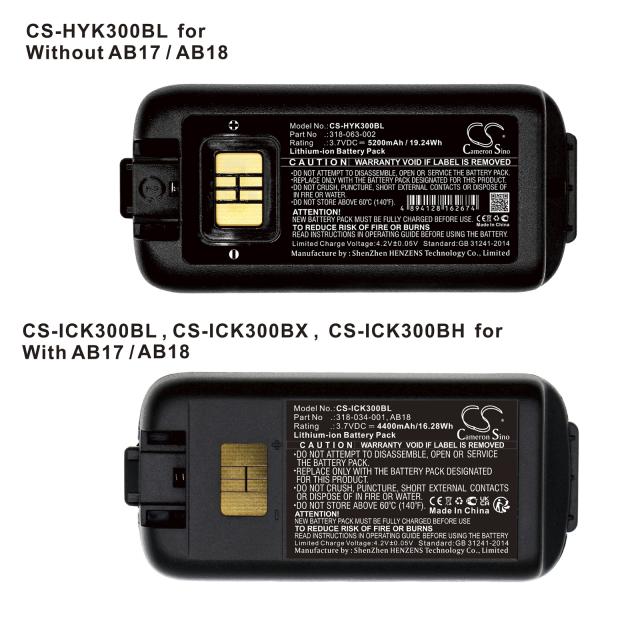 Baterie pentru barcode scanner Honeywell CK3B; CK65; CK70 318-034-001 LiIon  3.7V 5200mAh Cameron Sino 