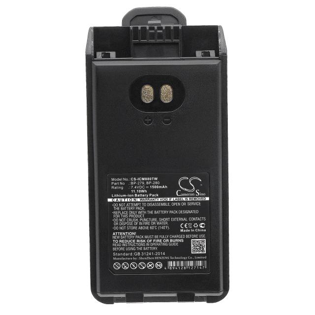 Батерия за радиостанция ICOM F1000, F2000, IC-F1000, IC-F29D BP-279 / BP-280 LiIon  7,4V 1500mA Cameron Sino 
