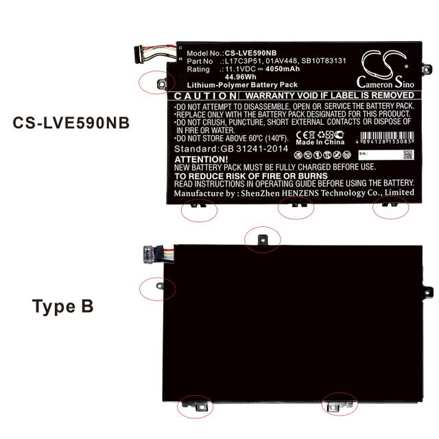 Батерия за лаптоп  LENOVO ThinkPad E14, ThinkPad E15, ThinkPad E480, ThinkPad E580 L17C3P51  LiPo 11.1V 4050 mAh CAMERON  SINO 