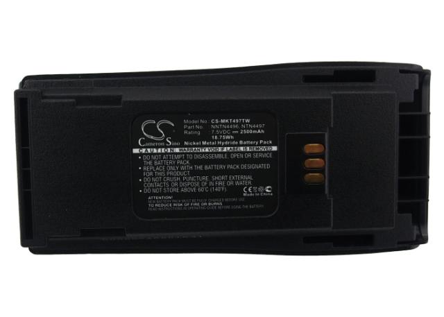 Батерия за радиостанция Motorola CP040, CP140, CP150, CP160 MNN4254AR NIMH  7,5V 2500mA Cameron Sino 