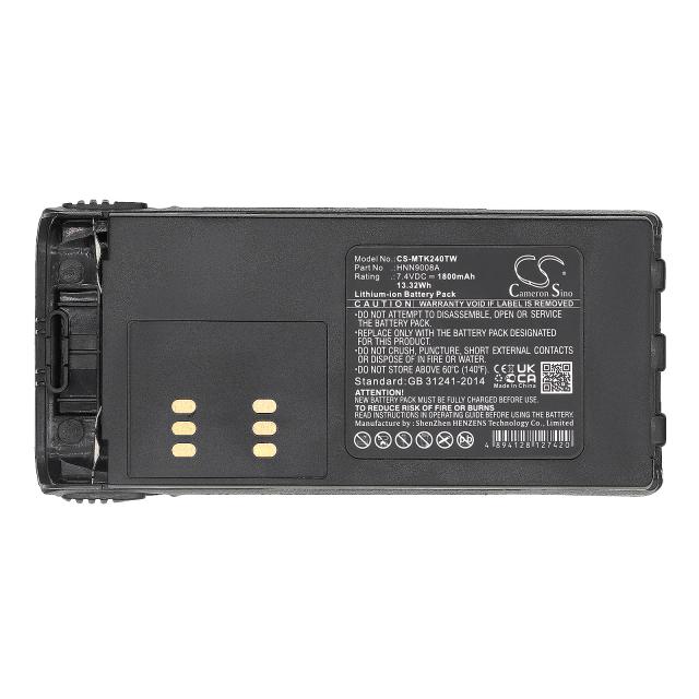 Батерия за радиостанция Motorola GP1280 GP140 GP240  HMNN4151    LiIon  7,4V 1800mA Cameron Sino 