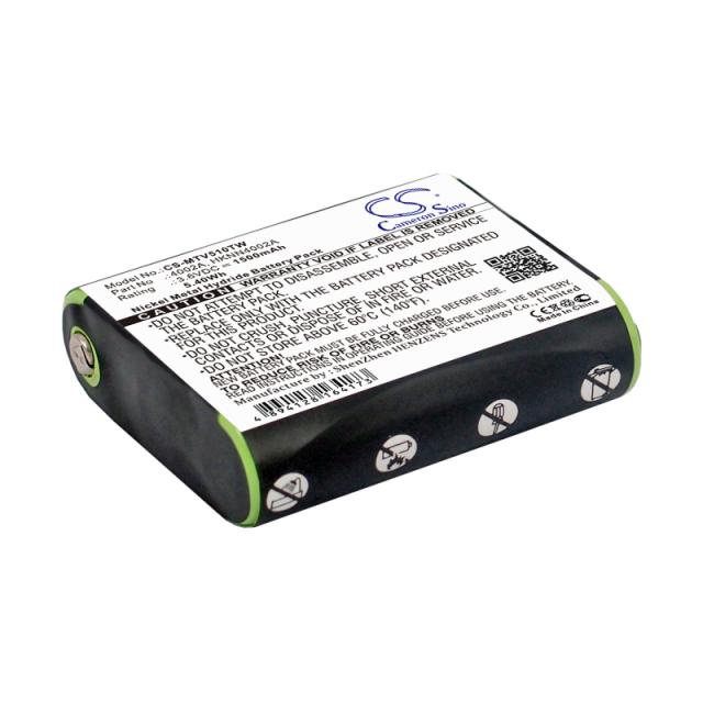 Батерия за радиостанция Motorola EM1000.T5300, T800 1532/4002A NIMH  3,6V 1500mA Cameron Sino 