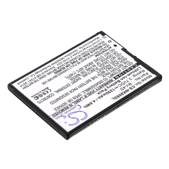 Батерия за мобилен телефон NOKIA 8, N9; BV-4D 3,7V 1250mAh CAMERON SINO 