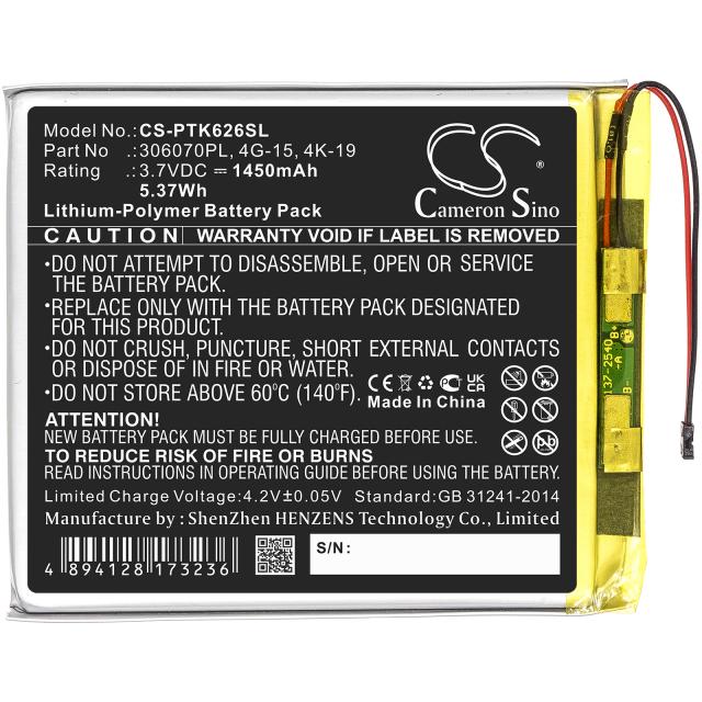 Battery  Pocketbook 641,626,614,632, Touch Lux 3    3,7V  1450mAh CAMERON SINO 