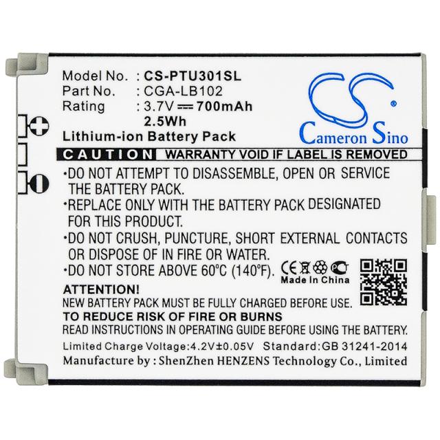 Батерия за мобилен телефон   PANASONIC KX-TU301, KX-TU321, KX-TU327 CGA-LB102 LiIon 3,7V 700mAh CAMERON SINO 