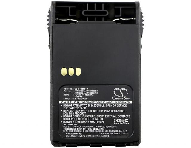 Батерия за радиостанция Motorola EX500, EX600, GP329, GP664  JMNN4023   LiIon  7,2V 1800mA Cameron Sino 