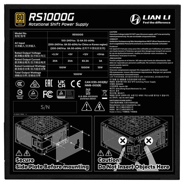 Захранващ блок Lian Li RS 1000W 80+ Gold PCIe 5.1, ATX 3.1 - Черно 